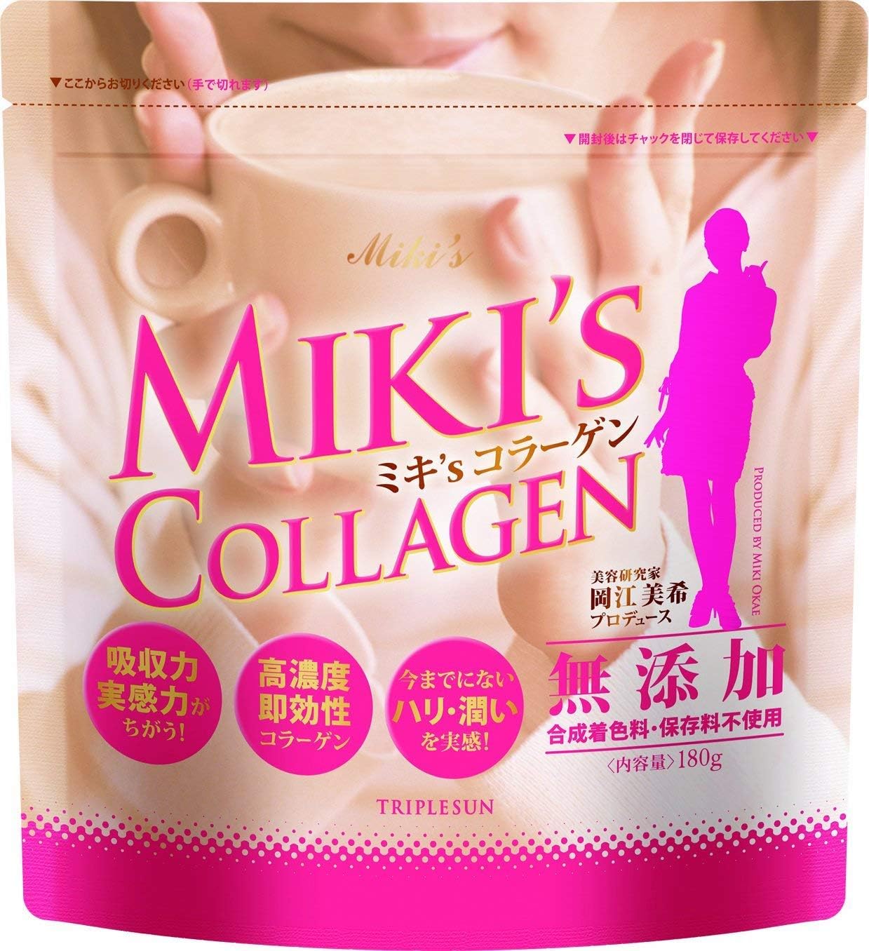人気ブランド新作豊富 イーピーエッセンス SA 60mL 高分子コラーゲン