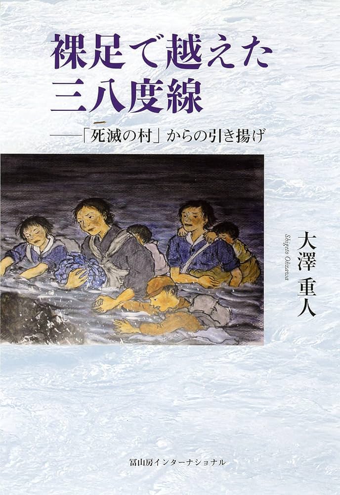 朝鮮王朝ねか明川初期の物と言われました高さ33センチです 朝鮮王朝ねか明川初期の物と言われました高さ33