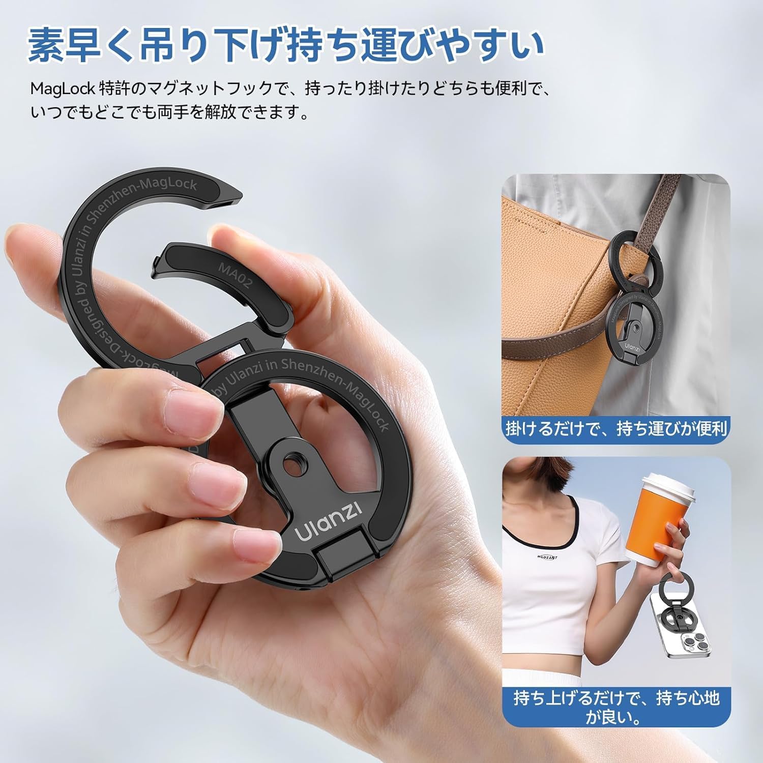 Ulanzi MA02 Magnetic Smartphone Stand, MagSafe Compatible, Smartphone Holder, Double-Sided Magnet, Aluminum, Foldable, Multifunctional Angle Adjustable, Metal Ring Included, 1/4 inch Screw Tripod