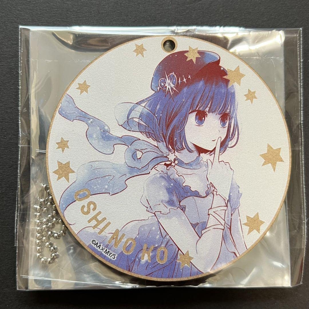 【グッズ-コースター】推しの子 ボールチェーン付き木製コースター 推しの子】ボールチェーン付き木製コースター 6個入りBOX[エフ