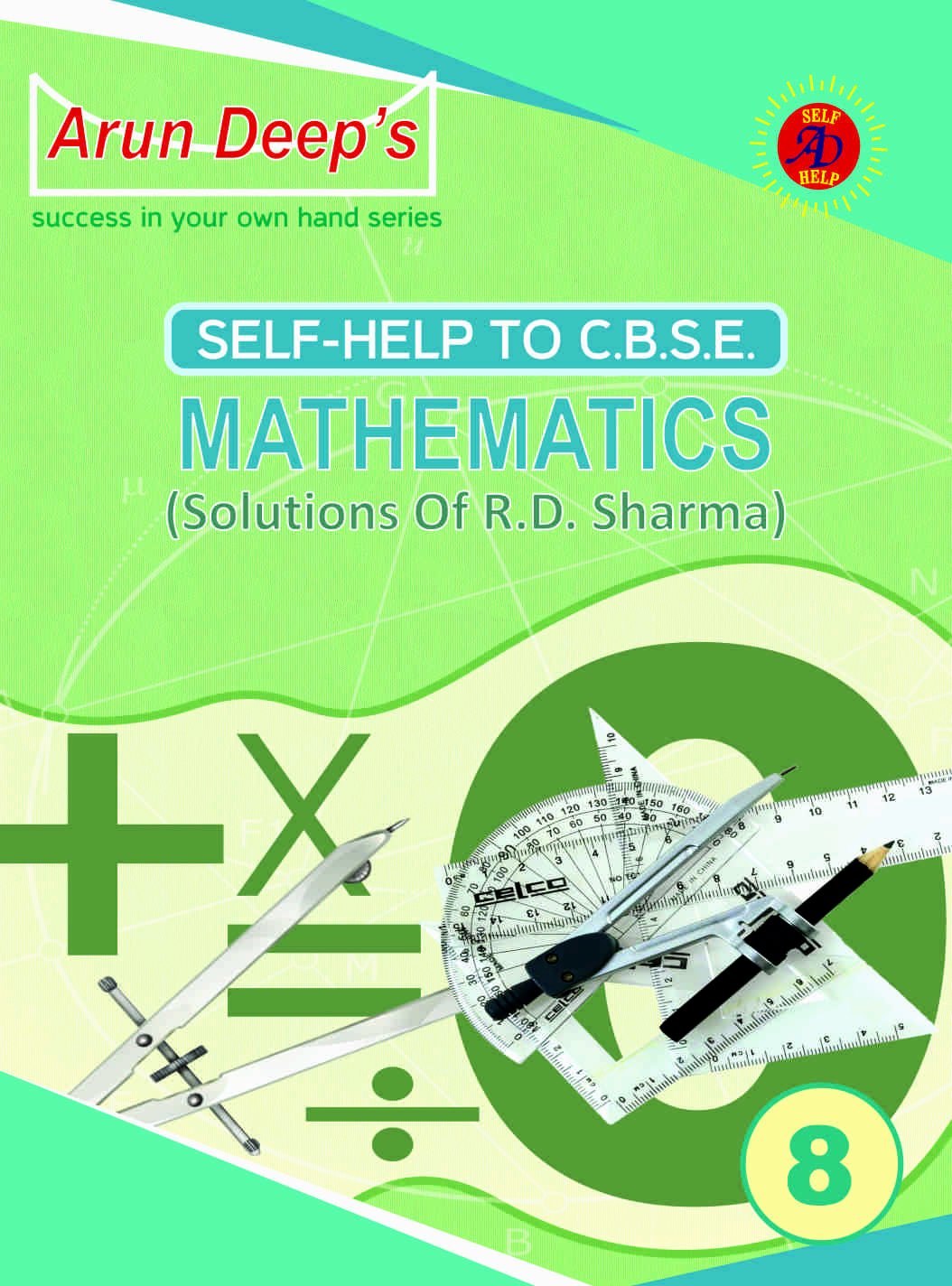 Sh To C.B.S.E Mathematics -8 (R.D Sharma)