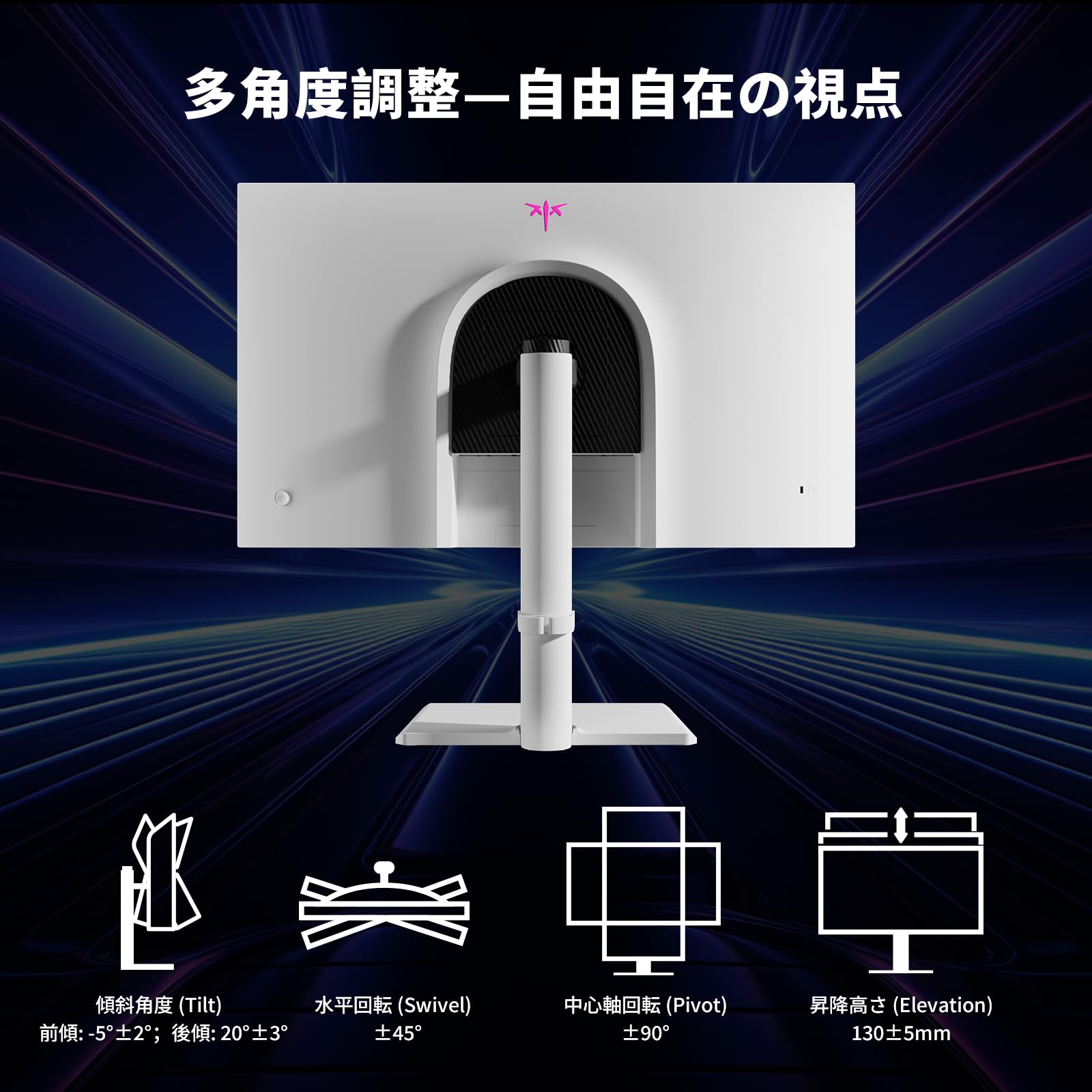 Amazon.co.jp: KTC 27インチ WQHD(2560×1440) 200Hzゲーミングモニター