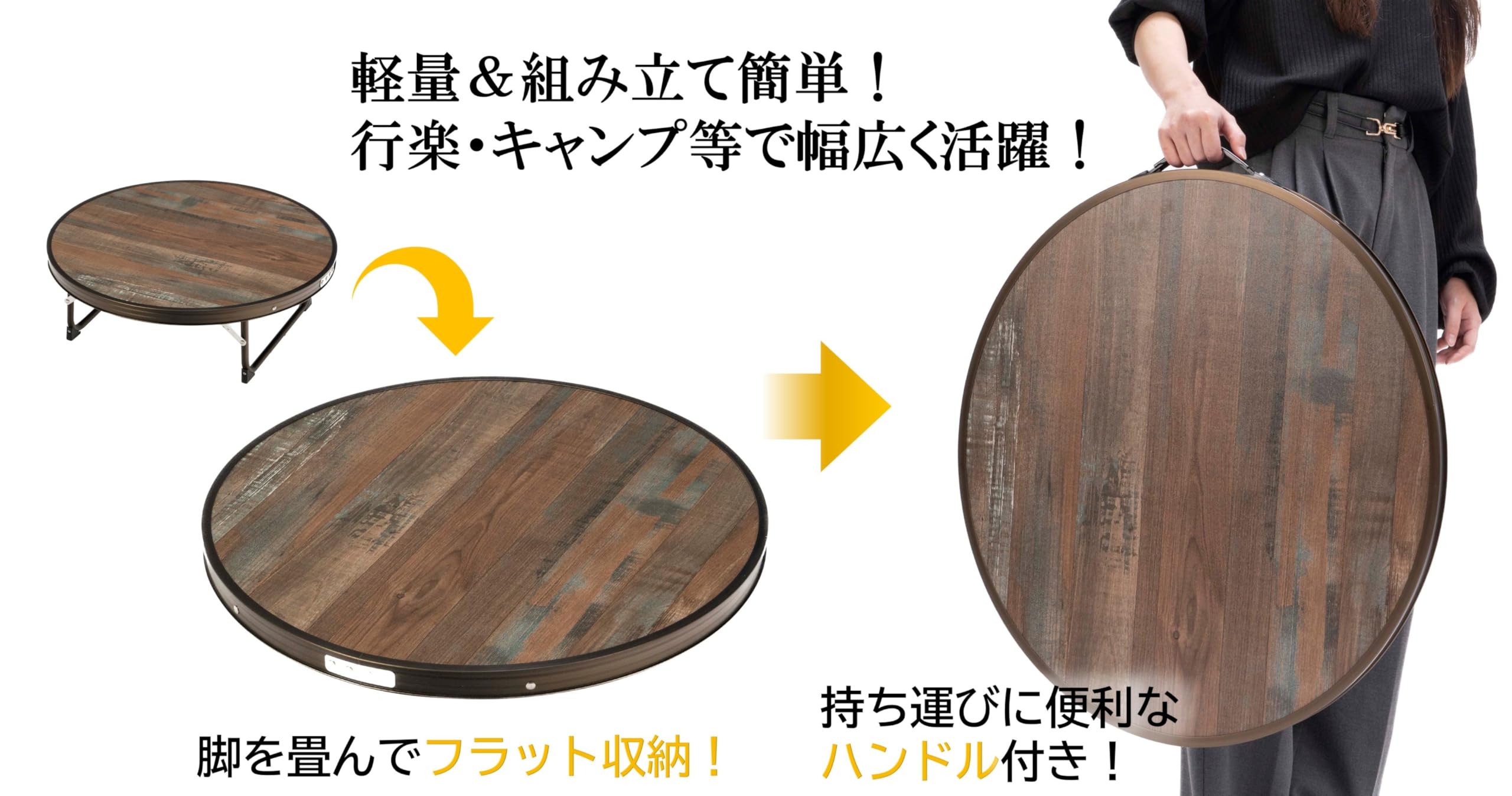 Amazon | キャプテンスタッグ(CAPTAIN STAG) アウトドアテーブル