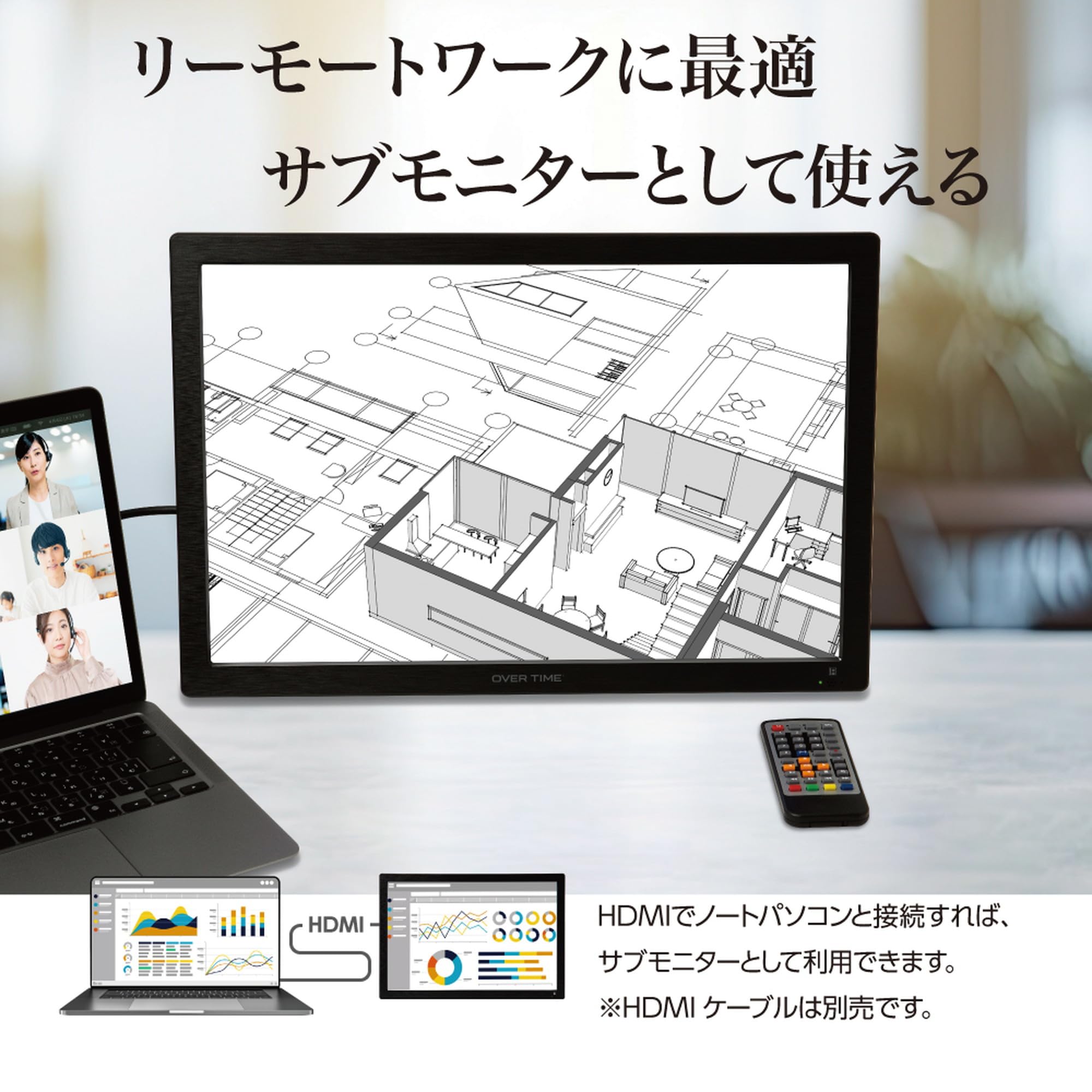 Amazon | OVERTIME 19型 録画機能付き ポータブルTV OT-CT190TE