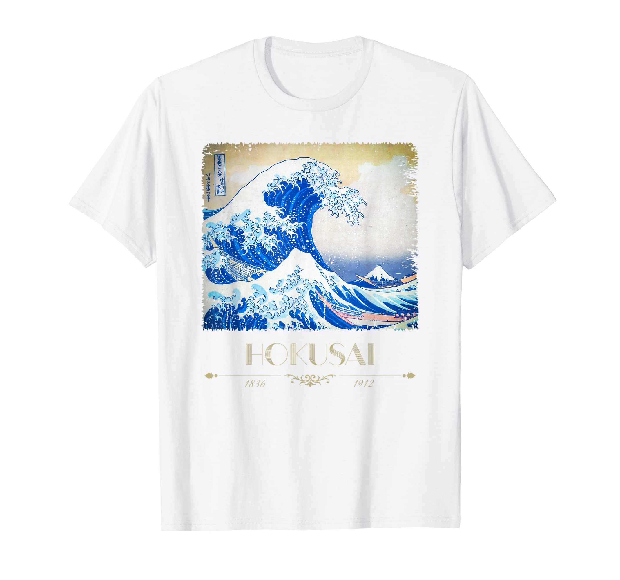 Famous painting and art giftsHokusai Great Wave Japanese Edo period paintings cool art T-Shirt
