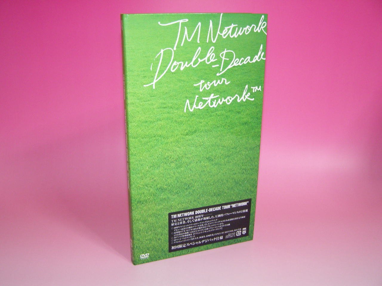 ミュージック TM NETWORK DOUBLE-DECADE TOUR 前編】TM NETWORK DOUBLE DECADE “NETWORK” in YOKOHAMA ARENA 2004.4