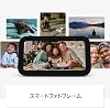 Echo Show 5 Generation 3rd - Smart Display with Alexa with 2 Megapixel Camera, Cloud Blue