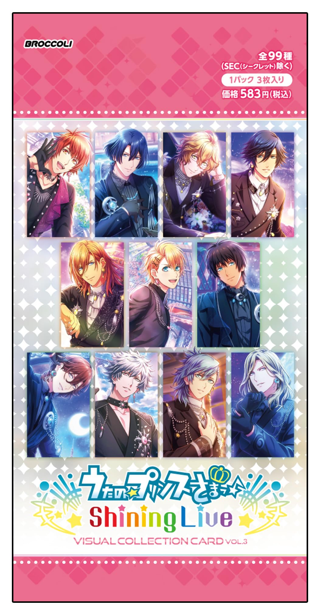 Amazon.co.jp: うたの☆プリンスさまっ♪ Shining Live