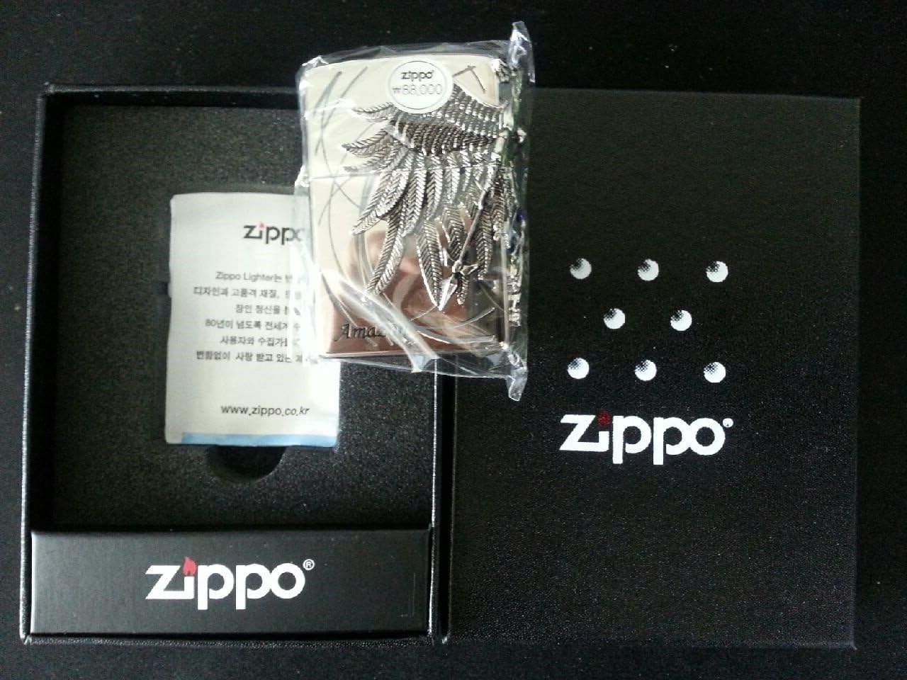 Original Made in USA Zippo Amazon Nickel Lighter UK | Ubuy