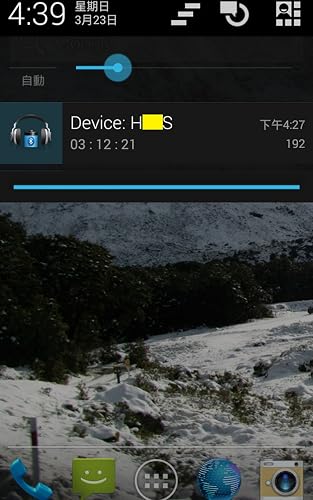 Bluetooth Headset Timer
