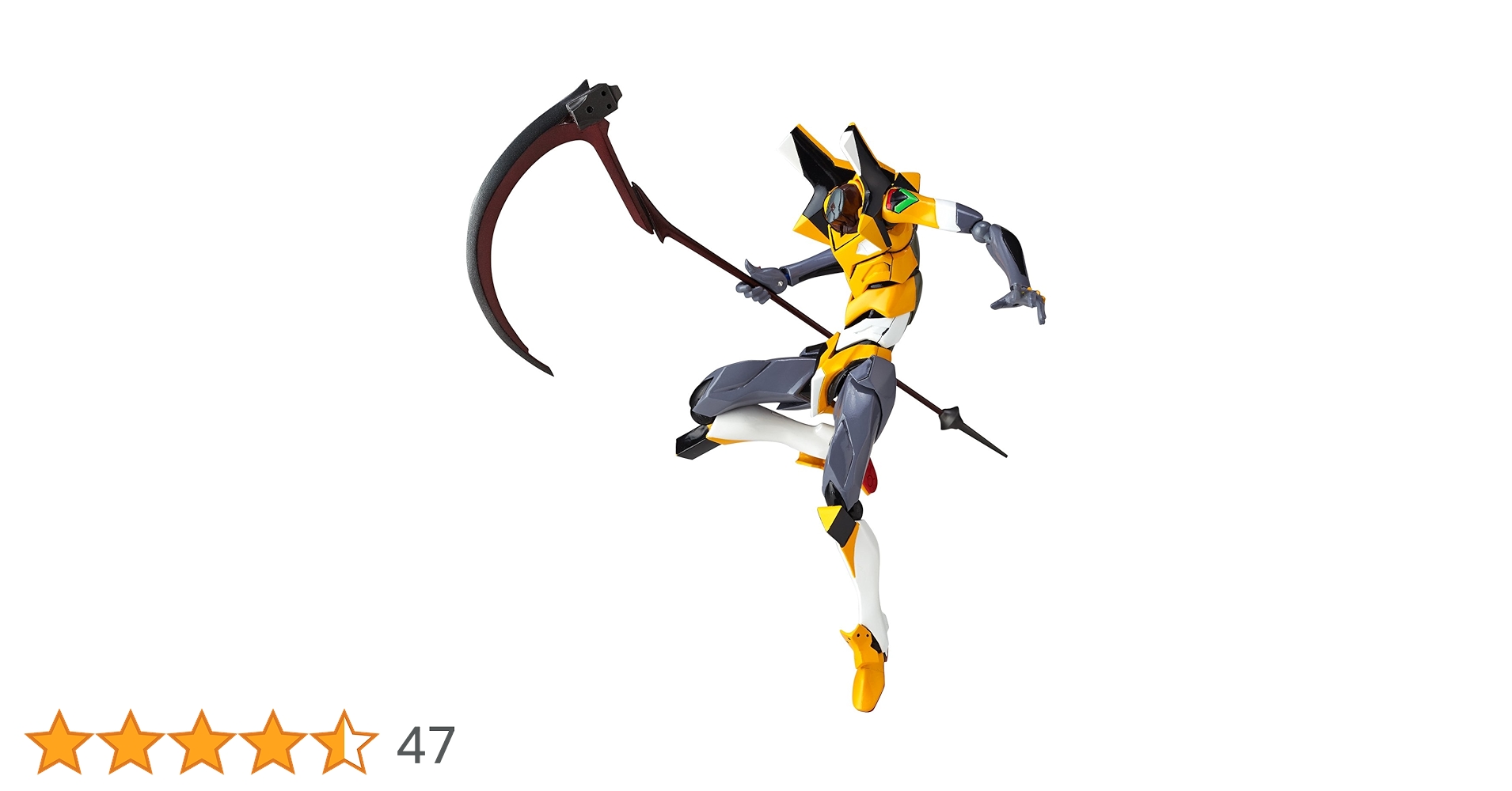 リボルテックヤマグチNo.138 エヴァンゲリオンMark.09 rdzdsi3 Amazon.co.jp: リボルテックヤマグチNo.138 エヴァンゲリオン