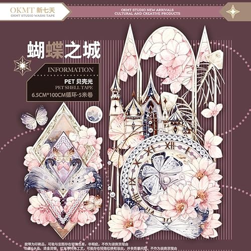 }XLOe[v 嚒V ??  }Xe ԕ Ao DIY Mtg 킢 V[ CeA  蒠e[v