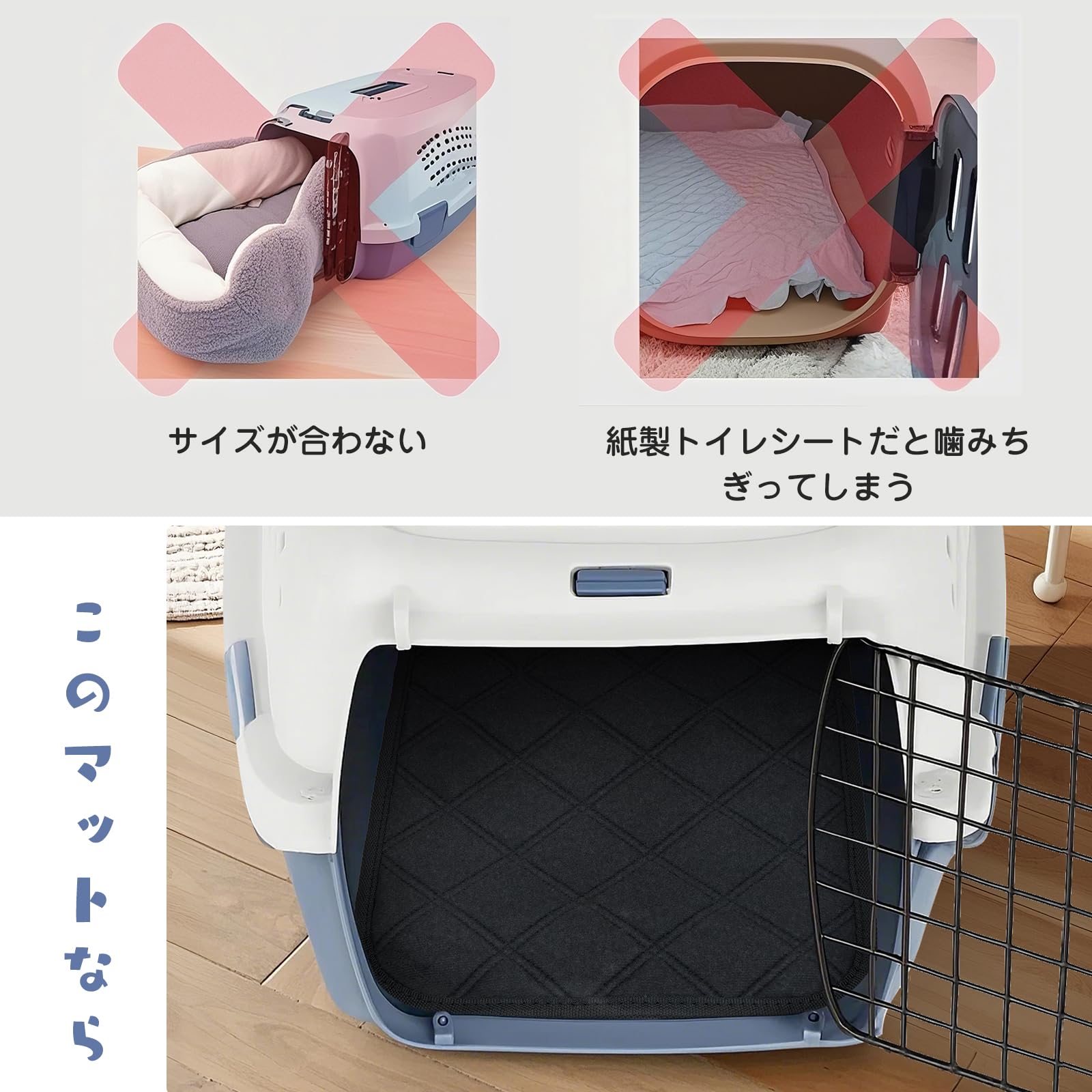 クレートマット 洗える Amazonベーシック Sサイズ対応 ペットキャリー用 Amazon | クレートマット 洗える Amazonベーシック Sサイズ対応 ペット
