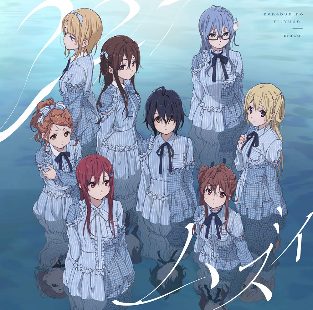 Amazon.co.jp: ムズイ(Type-B)(DVD付): ミュージック