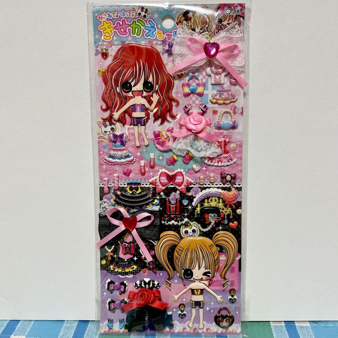 【新品未開封！激レア！】 平成レトロ！ お祭り きせかえシール　クーリア 香り付きシール もっちもちシール クーリア 平成レトロ 平成女児