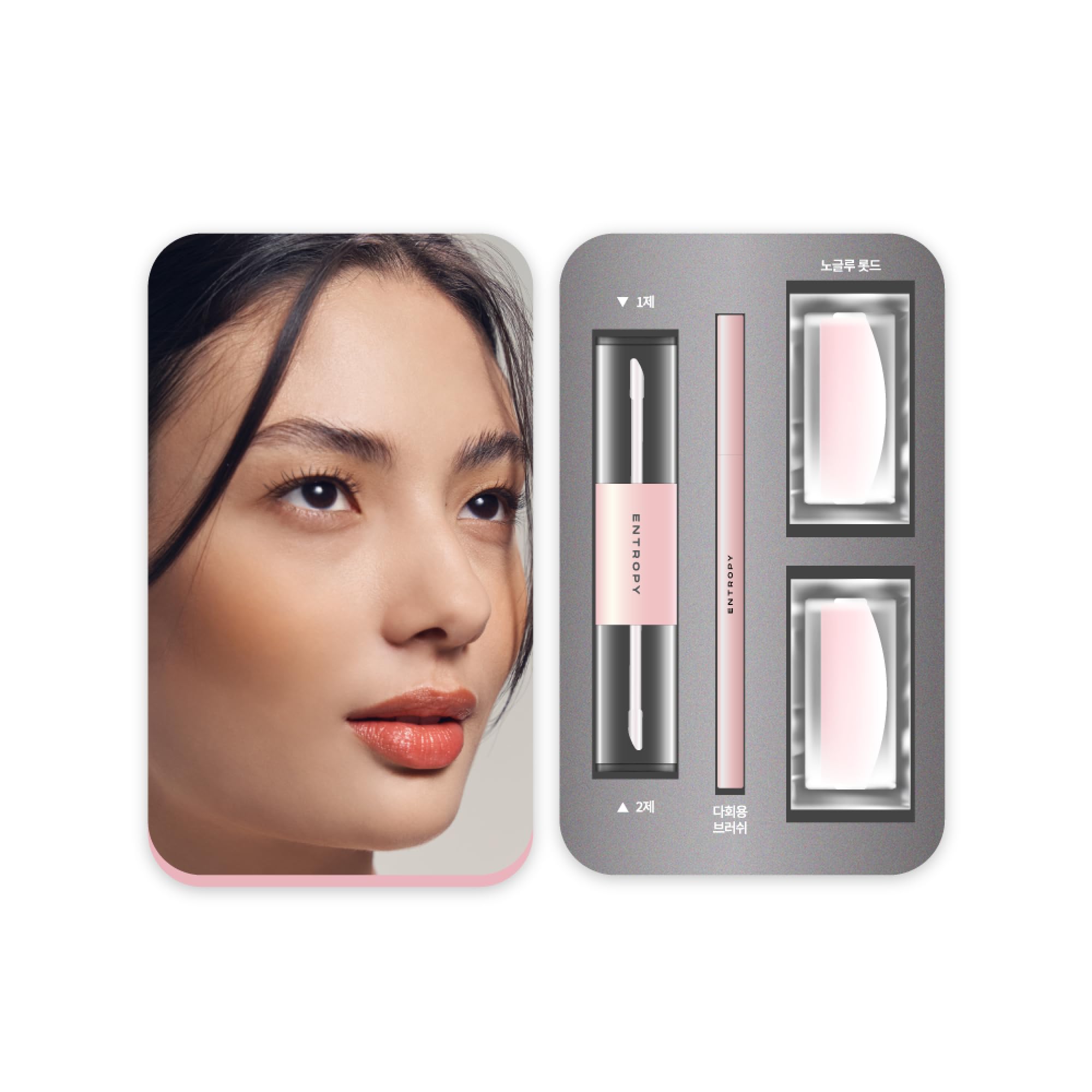 ENTROPY MAKEUP Lash Lift Kit, Professional Eyelash Perm Kit for Long-Lasting Curl, Up to 4 Weeks Natural Lift, Nourishing with Ceramide & Hydrolyzed Collagen, Hypoallergenic