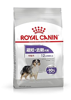Amazon.co.jp: ロイヤルカナン CCN ミディアムステアライズド