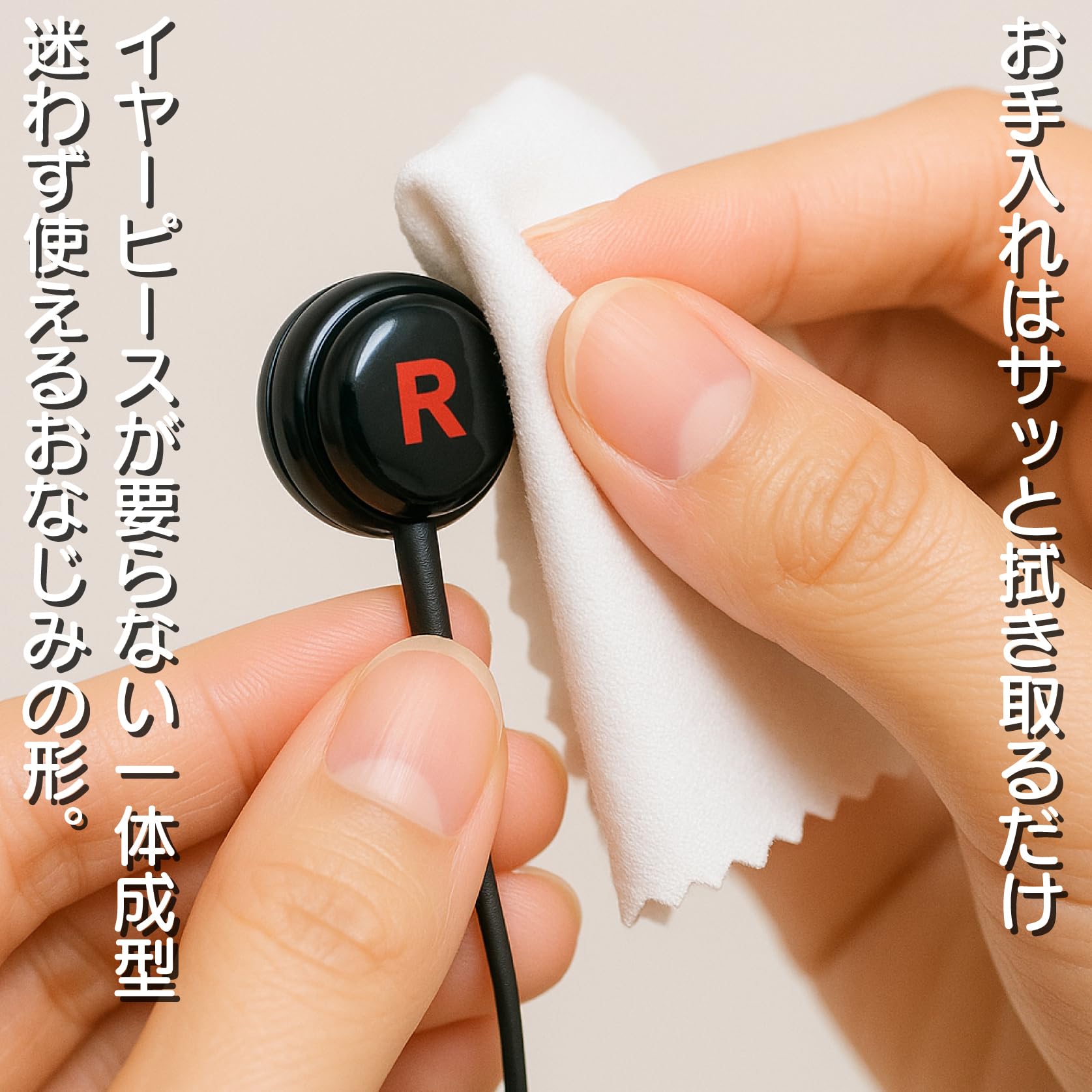 Amazon.co.jp: マクサー電機 両耳用マグネチックイヤホン 3mケーブル