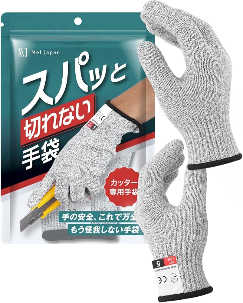 Amazon.co.jp: [Mel Japan] 防刃手袋 カッター・ガラス 切れない手袋