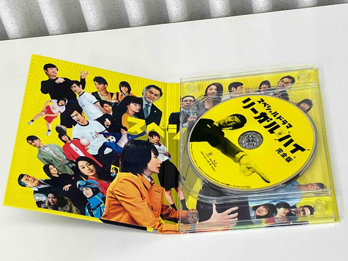 Amazon.co.jp: Blu-ray 帯あり スペシャルドラマ リーガル・ハイ 完全 