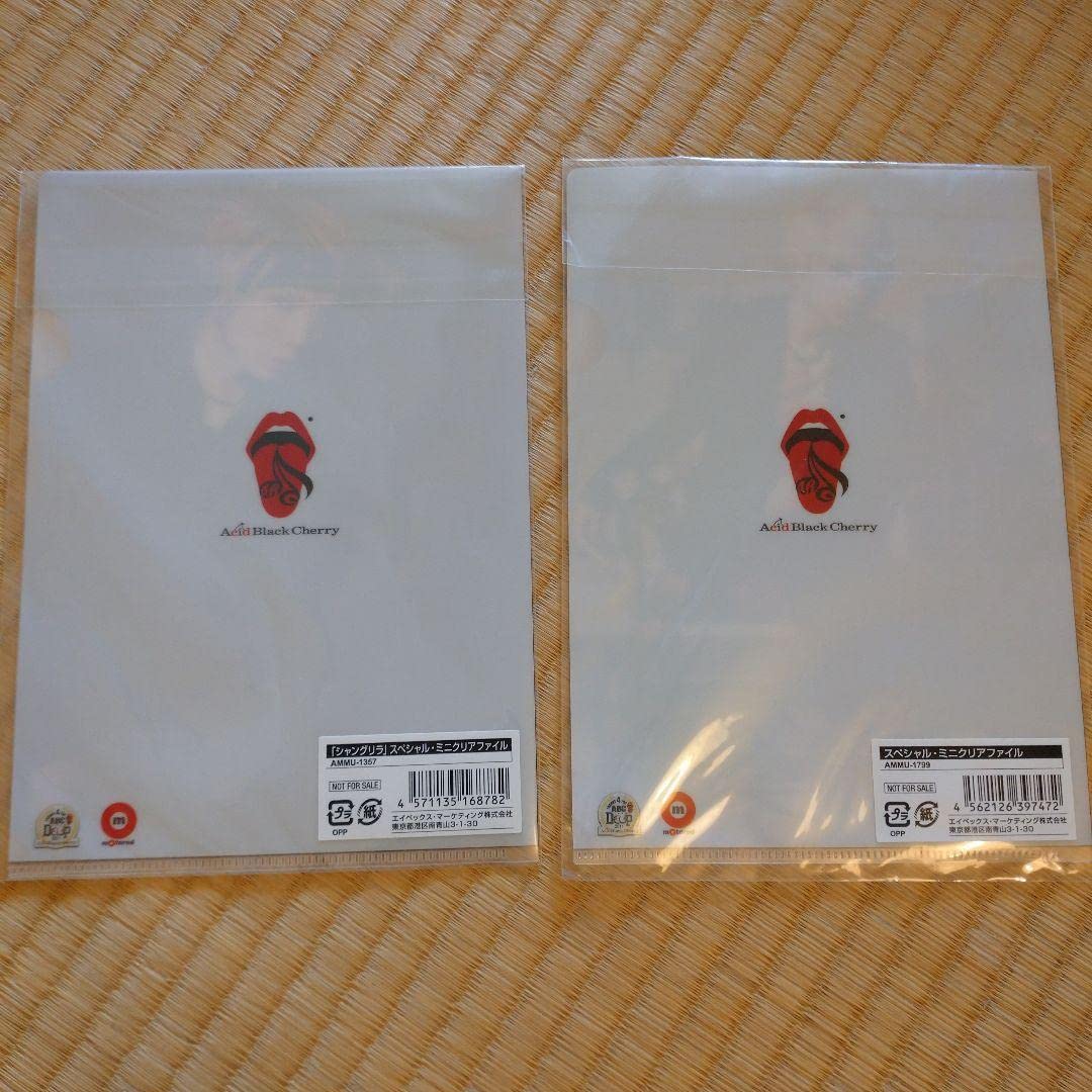 Acid Black Cherry FC限定ミニクリアファイル＆メモ帳 Acid Black Cherry FC限定ミニクリアファイル＆メモ帳 - メルカリ