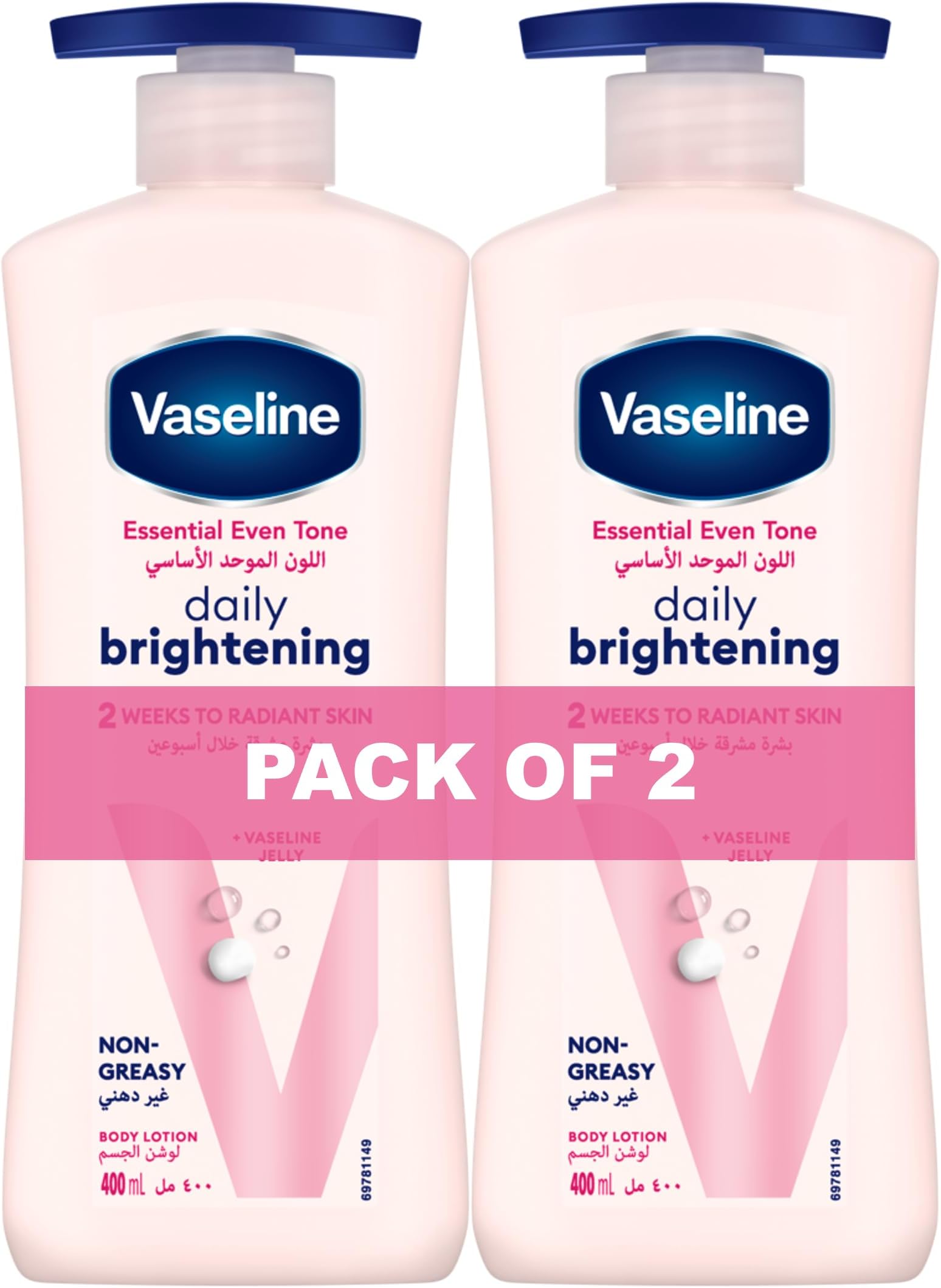 Even Tone Body Lotion Daily Brightening, 2 x 400ml