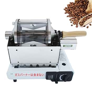 新品未使用 コーヒーロースター 電動 焙煎機 ステンレスドラム Amazon.co.jp : 電動 コーヒー豆ロースター コーヒー焙煎機 600