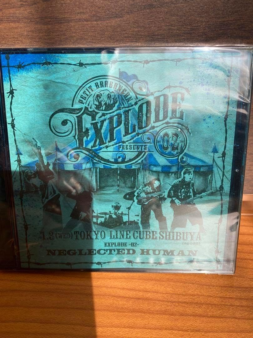 Petit Brabancon EXPLODE-02- 1月2日 配布CD EXPLODE -02- - MAVERICK