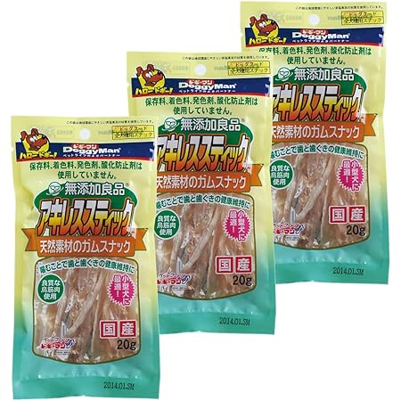 Amazon Afreschi Srl 犬 おやつ ターキーアキレス 七面鳥すじ 国産 A Freschi Srl ジャーキー 通販