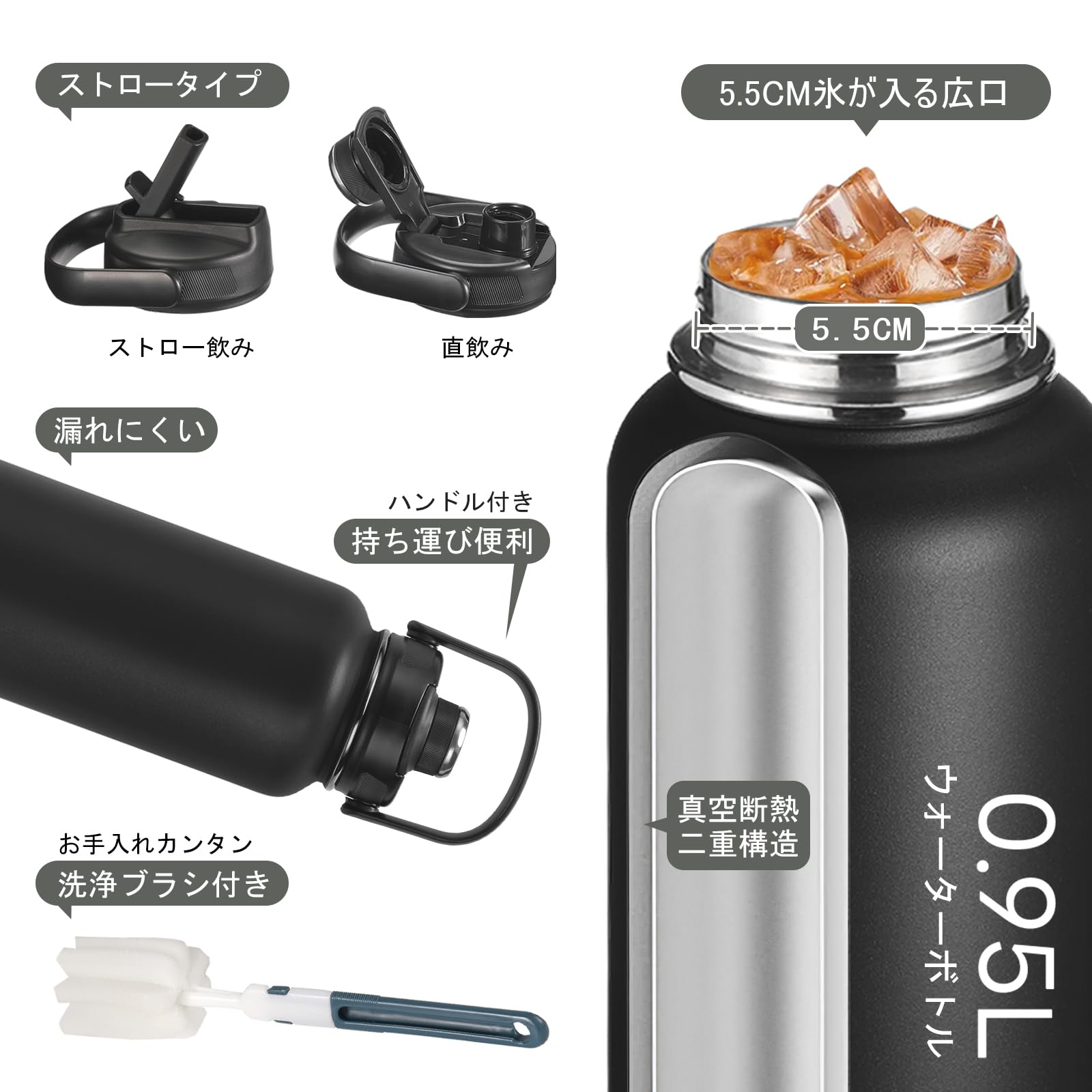 FJbottle 水筒 950ml 真空断熱 直飲 FJbottle 水筒 950ml 真空断熱 直飲
