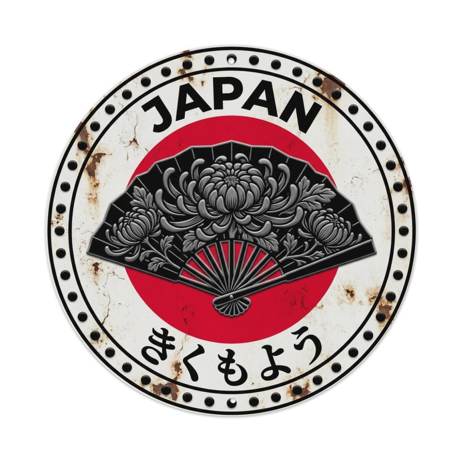 Fqnyr Style Metal Tin Sign Chrysanthemum Fan Japan Imperial Flower Rustic