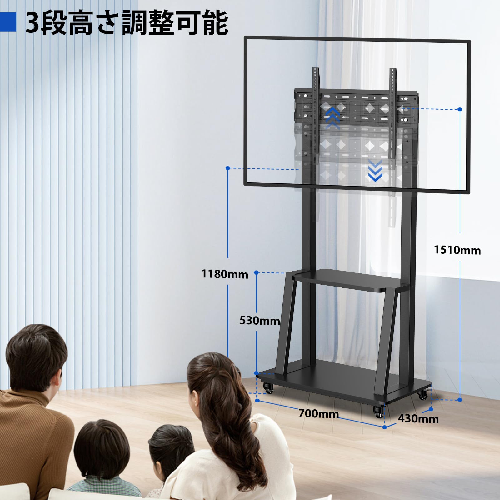テレビスタンド 32~75インチ対応 tvスタンド VESA 600x400mm Amazon.co.jp: テレビスタンド 32~75インチ対応 tvスタンド VESA