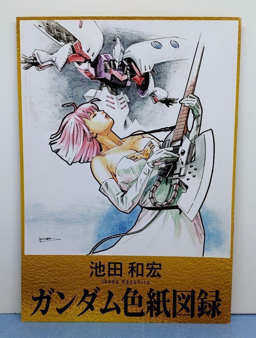 ブランキージェットシティ 写真集 break on through 浅井健一