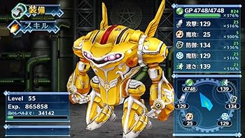 PSVITA メイQノ地下ニ死ス 非売品ゲームポスター PSVITA メイQノ地下