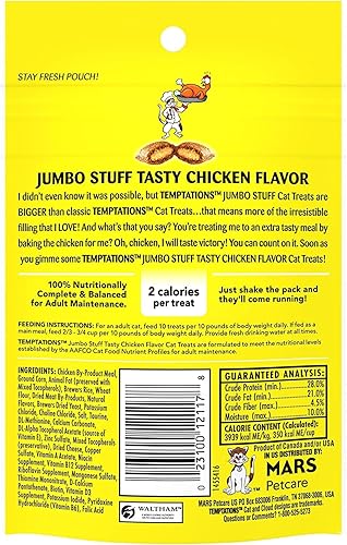 Miniatura 4 de Paquete variado (3) golosinas para gatos Temptations Jumbo Stuff (1) atún tentador (1) pollo sabroso (1) salmón salado con toallitas AuroraPet