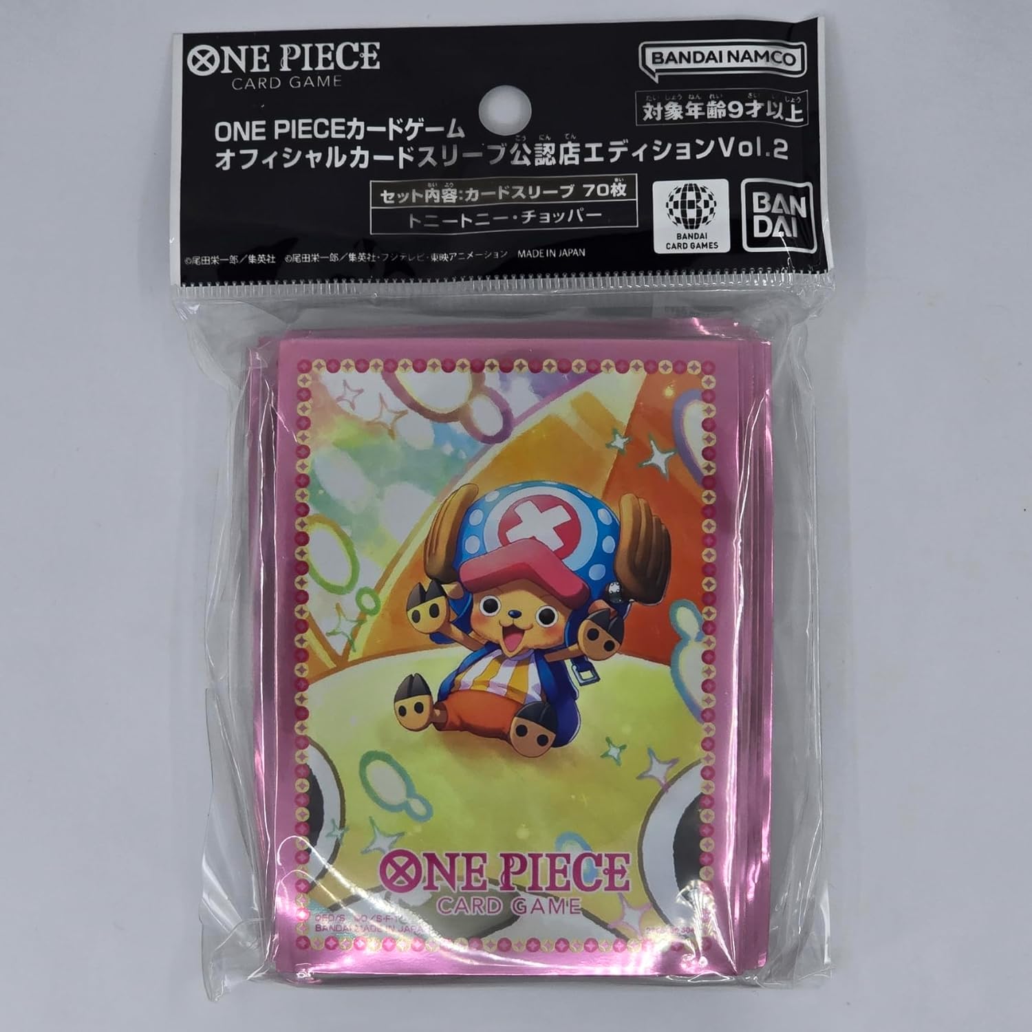 Tony Tony Chopper One Piece TCG: Official Sleeves Limited Edition Vol 2 (70 Sleeves)
