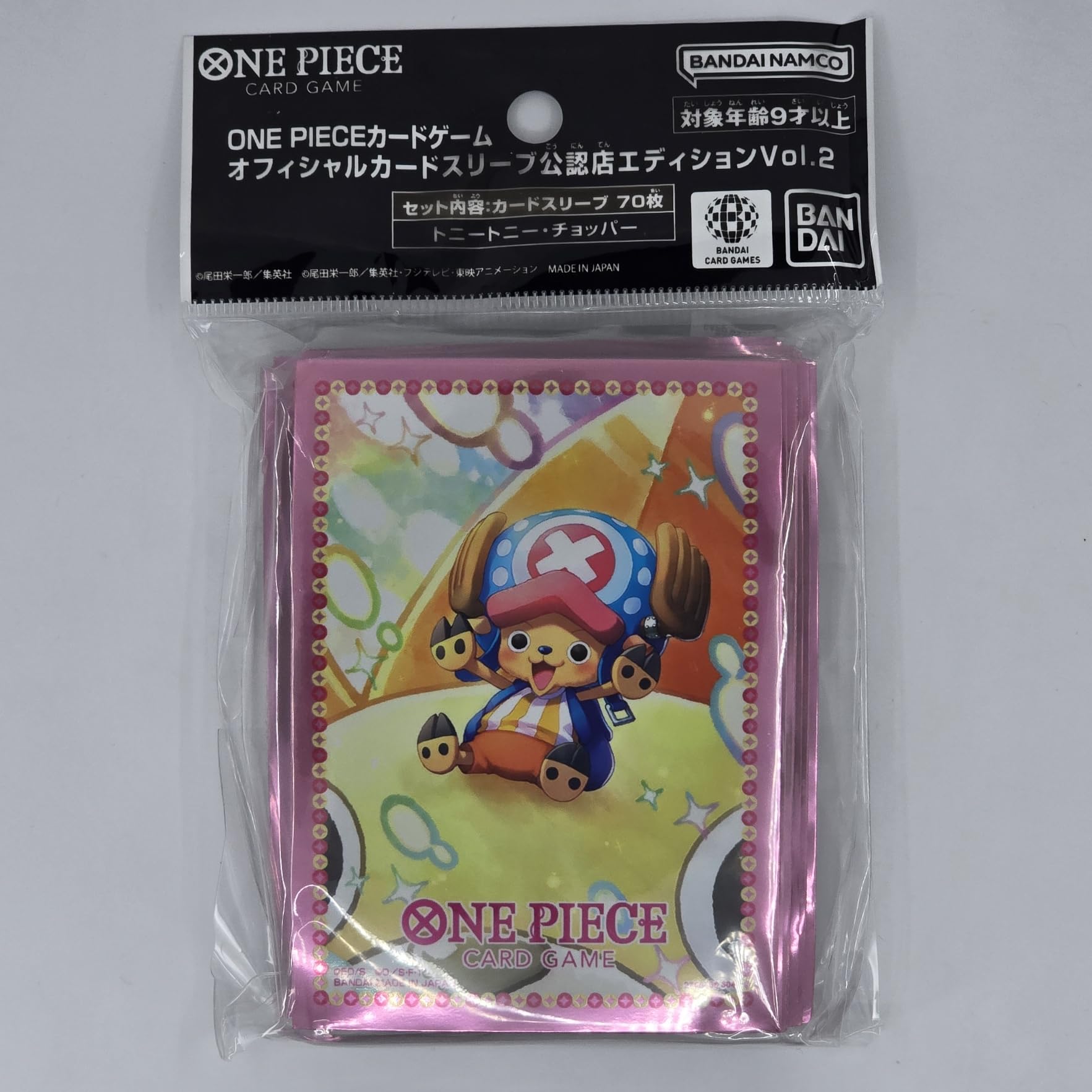 official card sleeve limited edition vol 2 Tony Tony Chopper One Piece TCG: Sleeves (70 Sleeves) : Toys & Games Packs:Pack 1 collection binder quality solution for protecting D.D. Designator - Yugipedia