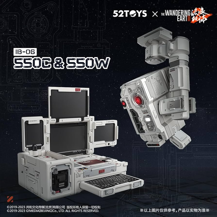 世界の真実　フューチャートゥルース　2ボックス box mastermind JAPAN × TOWER BOX】コラボシューズボックスが国内12