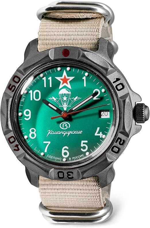 russian commander watch