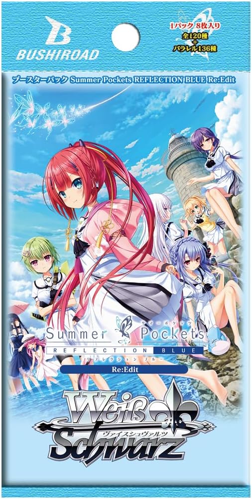 Weiss Schwarz Booster Pack Summer Pockets Reflection Blue Re:Edit Box image 2