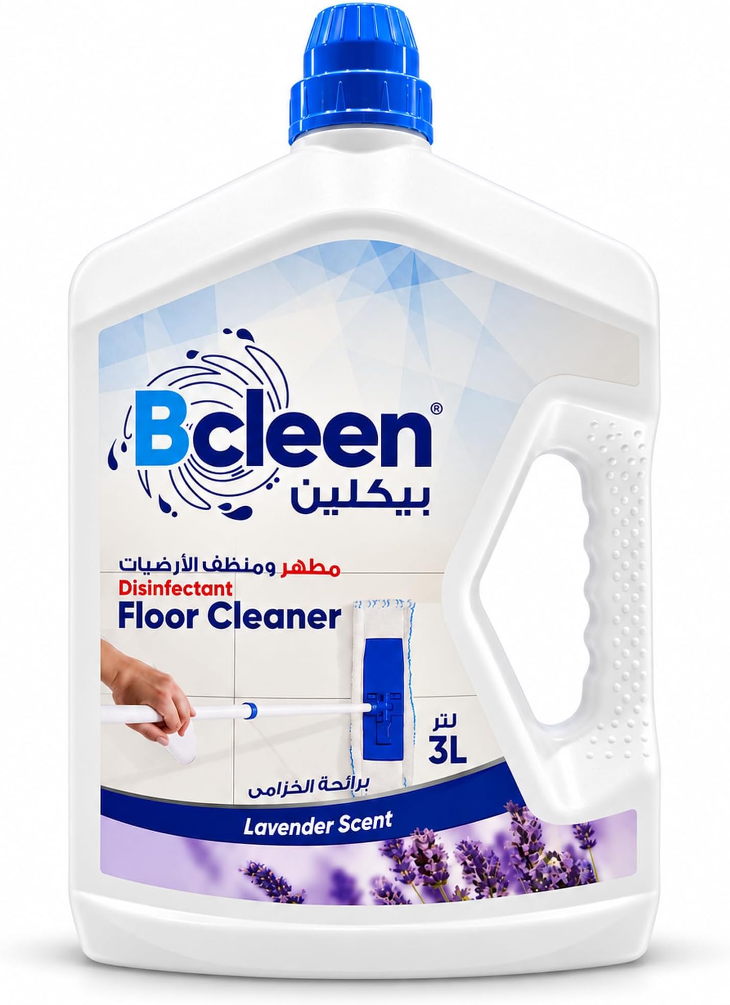 Disinfectant Floor Cleaner, Lavender – 3L | For Floor, Sink, Toilet & Drains | Kills Germs | Multi-Surface Cleaning Solution