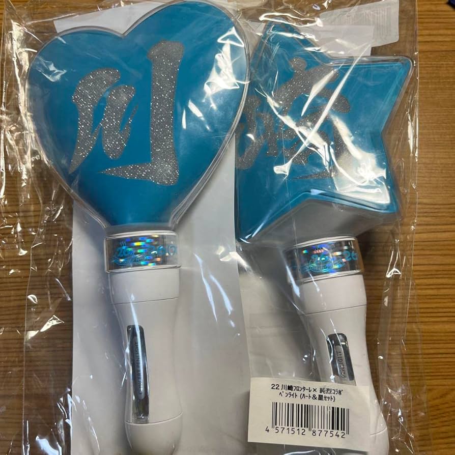 純烈×川崎フロンターレ コラボペンライト 純烈