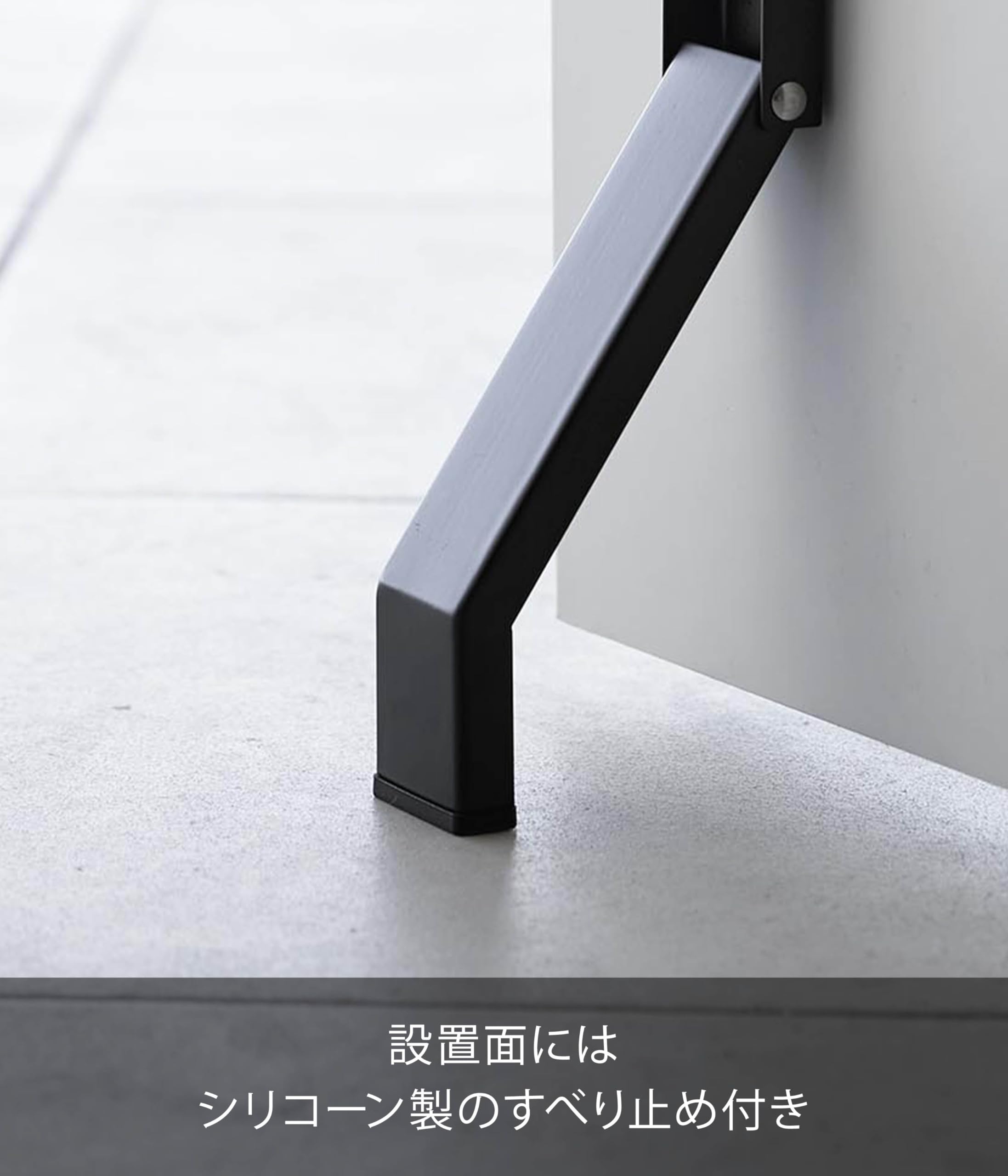 1ケース50個入り ドアストッパー 簡単差し込み式 （マグネット付） shop-forest_0523-097500