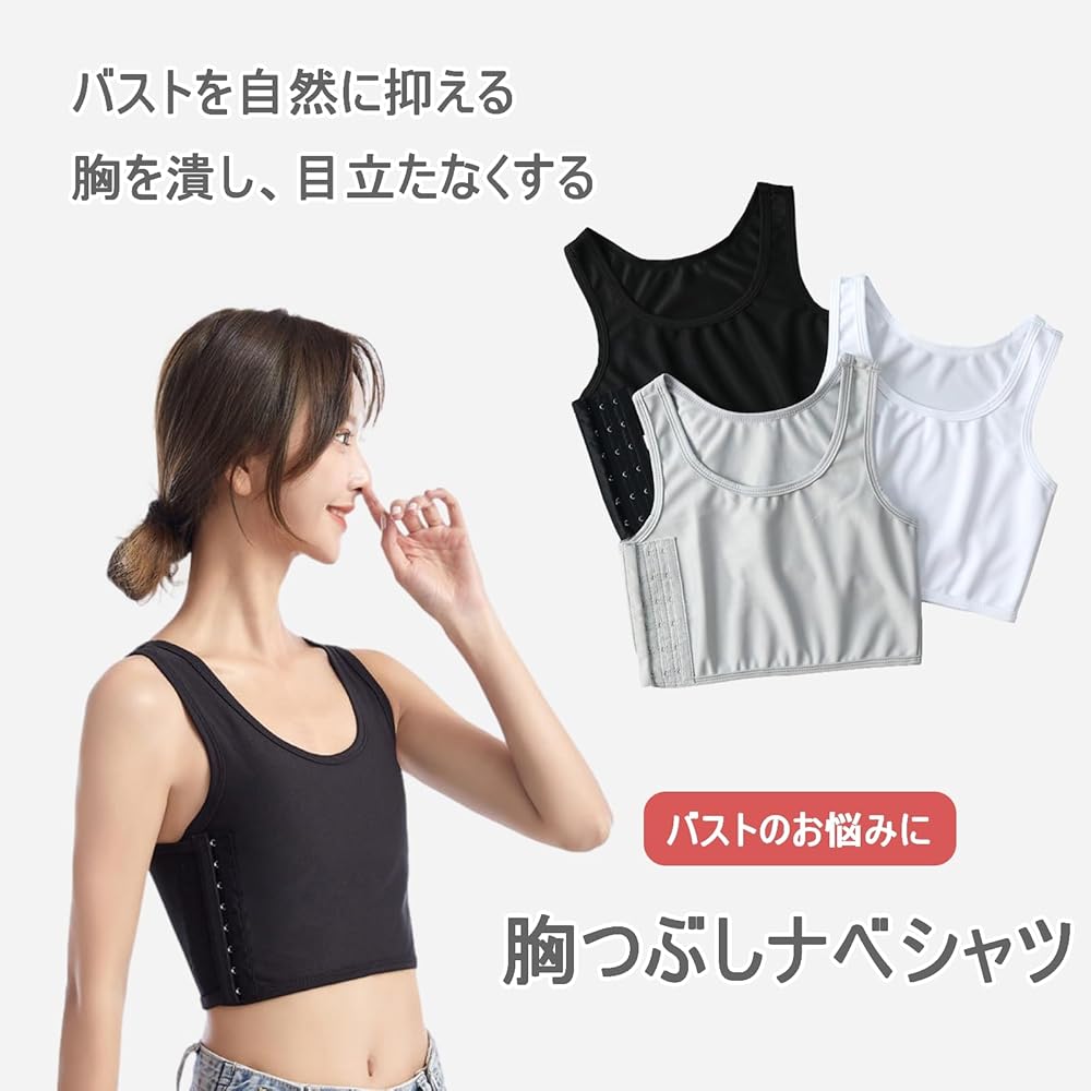 つーくん　29 はこなし mamoru-k_w-499-0099
