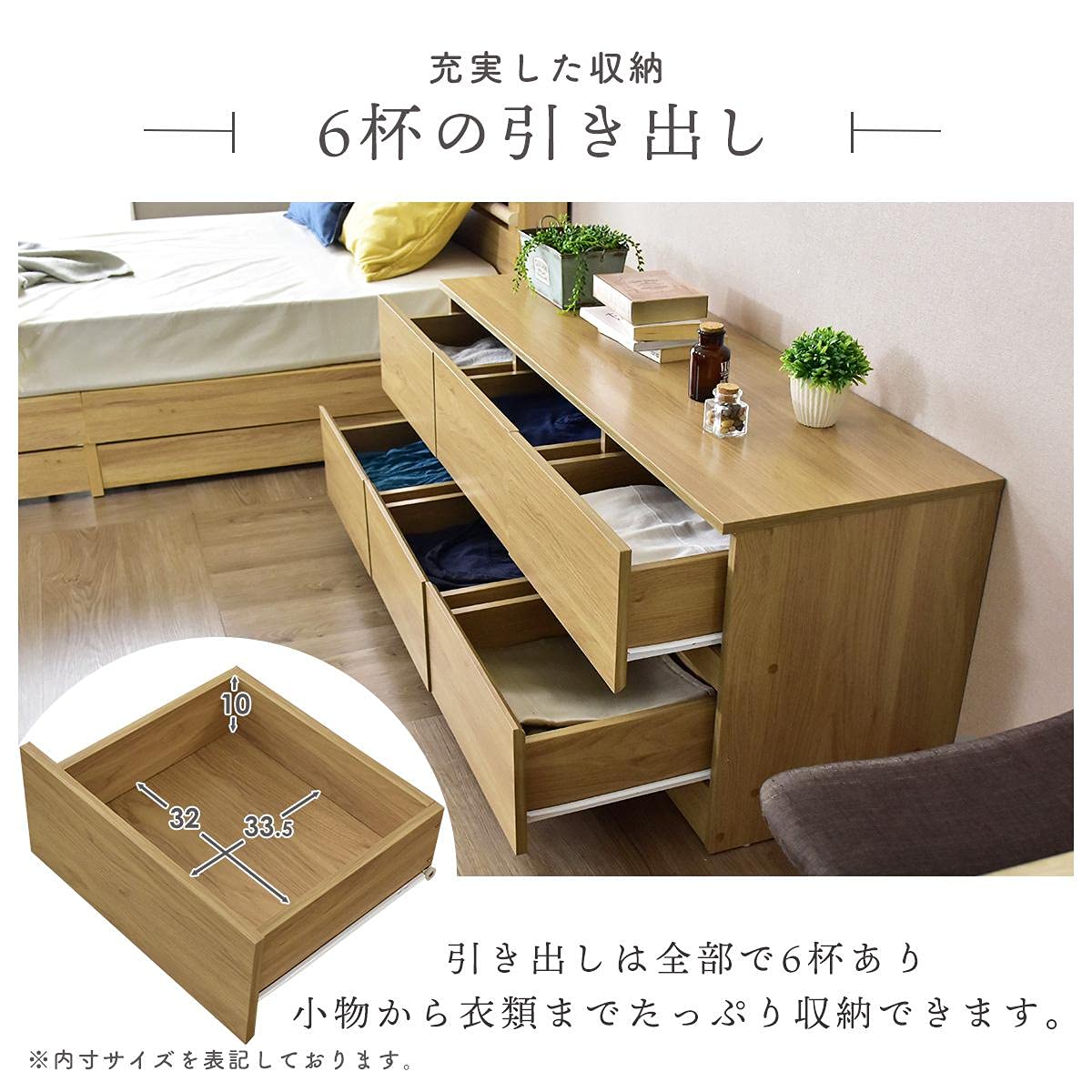 訳あり品！【54】ナチュラルウッド多引き出しチェストテレビ台サイドボード飾り台 Bizdoris テレビ台 収納 引出しチェスト 幅120cm 奥行き40cm