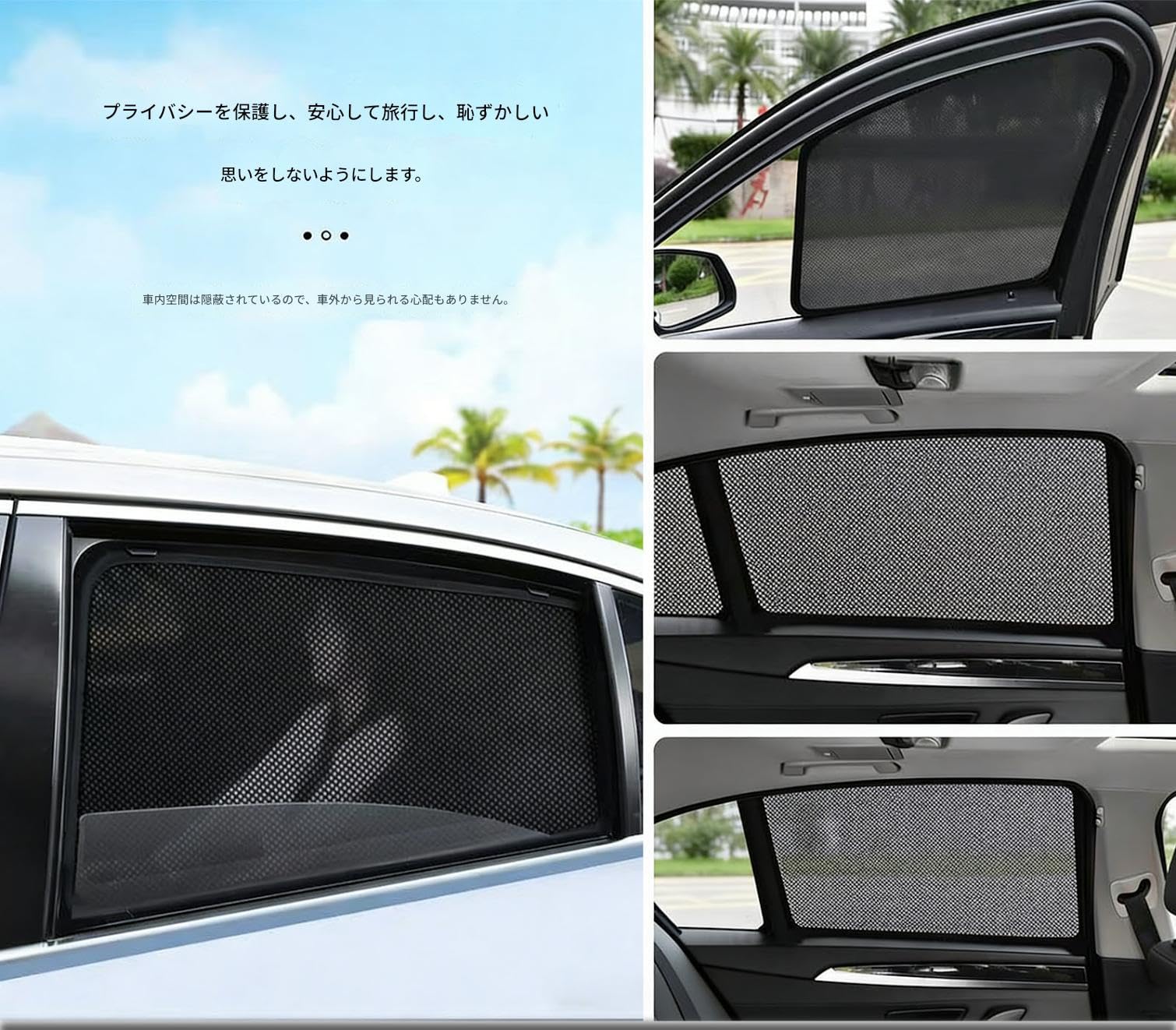 Amazon | サンシェード 【に適用BYDシーライオン 6 2025年~現行】専用