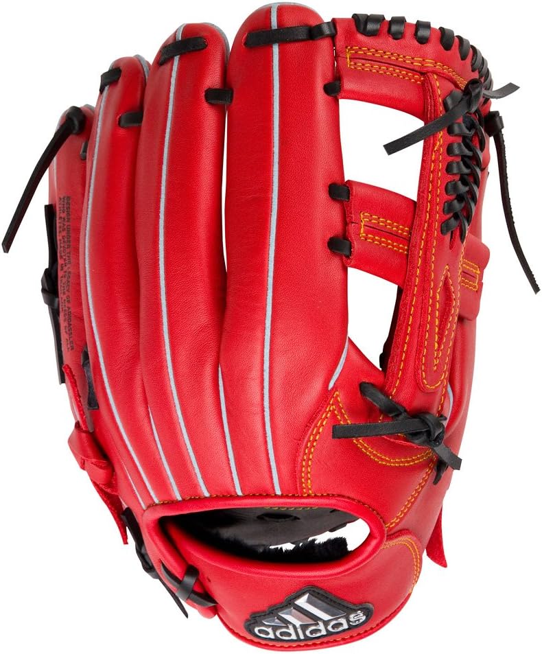 adidas(アディダス) BBグラブ軟式アディソニックハイラインオールラウンド用‐3 ポピー×メタリックシルバー(V88946) 