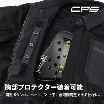 Amazon | RSタイチ(RS TAICHI) バイクウェア ライディングジャケット