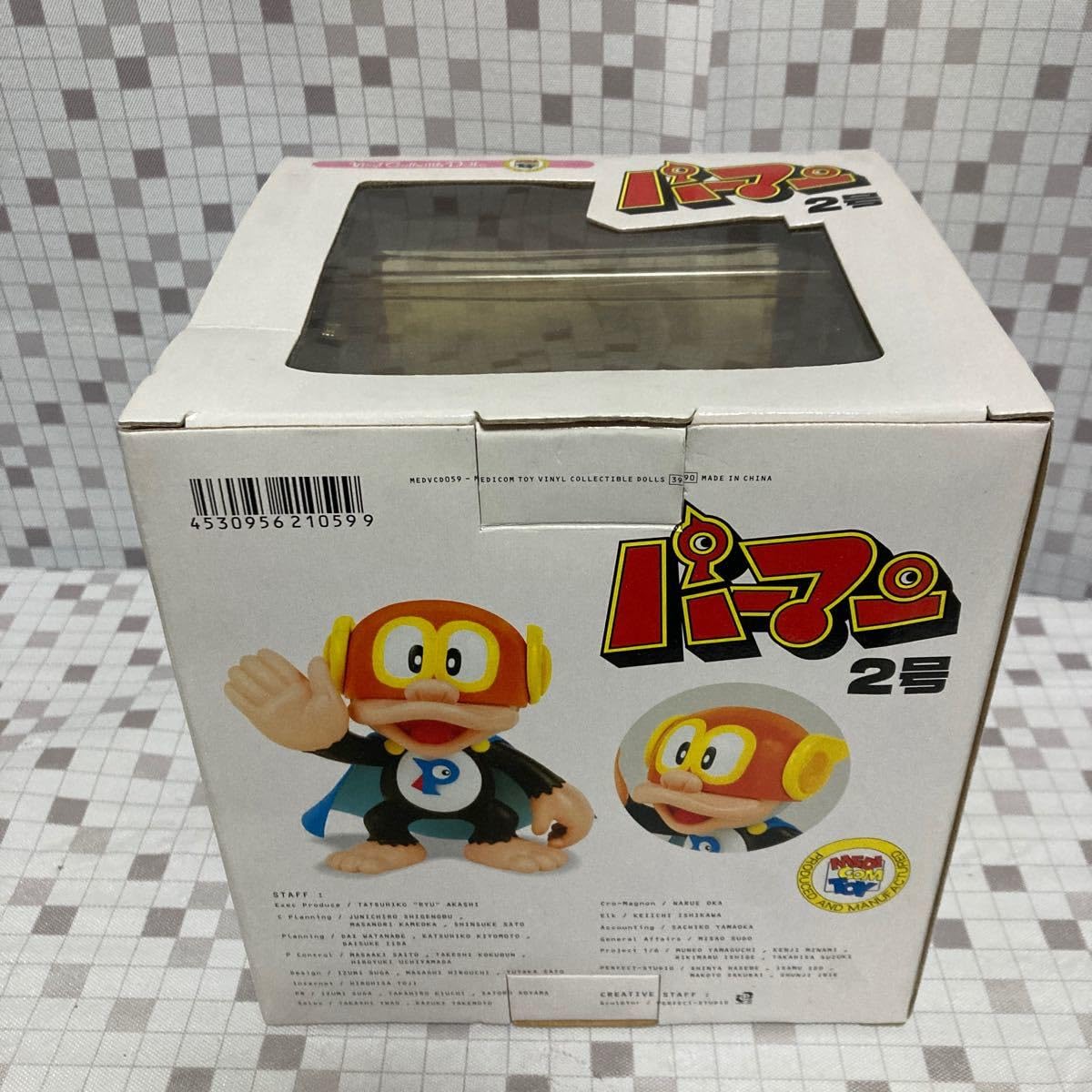 メディコムトイ.パーマン2号。 Amazon.co.jp: パーマン2号 メディコムトイ フィギュア : おもちゃ
