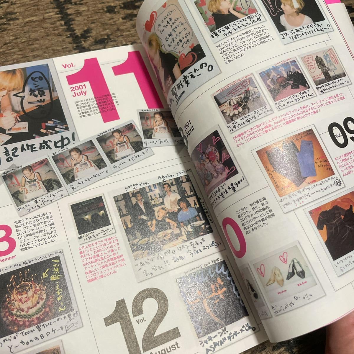 Amazon.co.jp: 浜崎あゆみ Ayuのデジデジ日記 mini 本 初版 ViVi